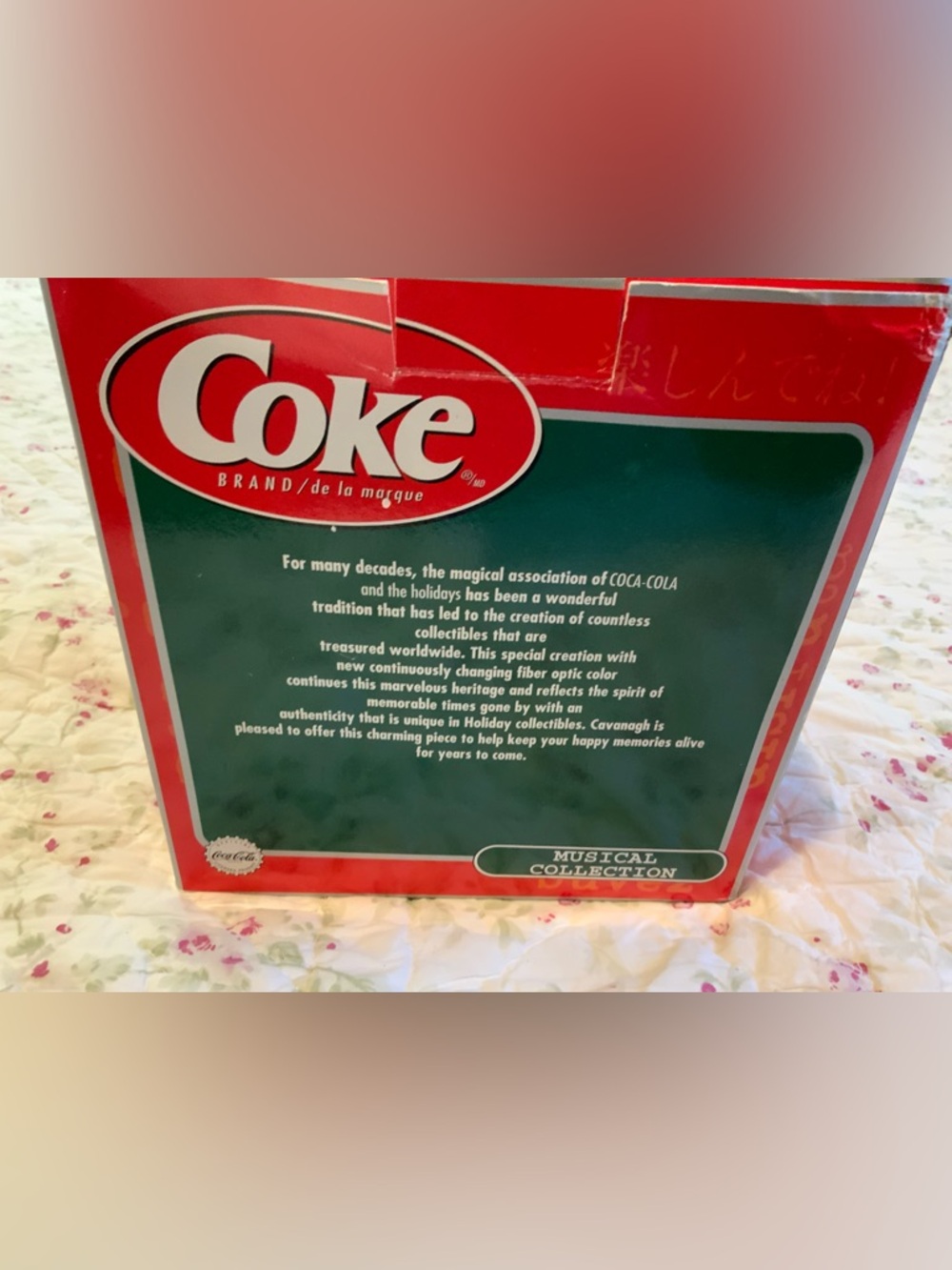 COCA-COLA CHRISTMAS ORNAMENTS - Picture 9 of 14